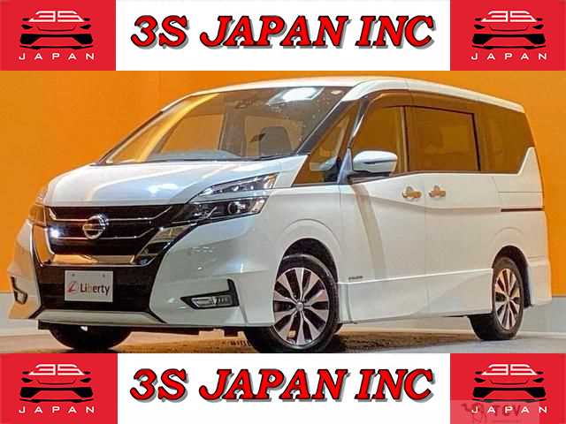 2019 Nissan Serena