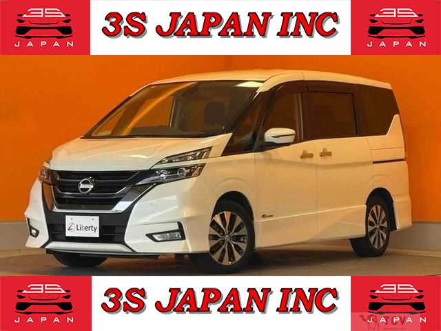 2017 Nissan Serena