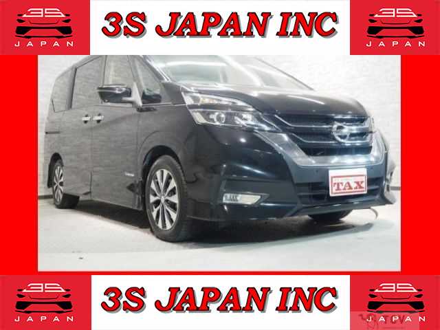 2017 Nissan Serena