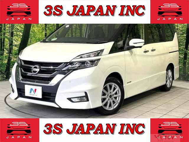 2019 Nissan Serena