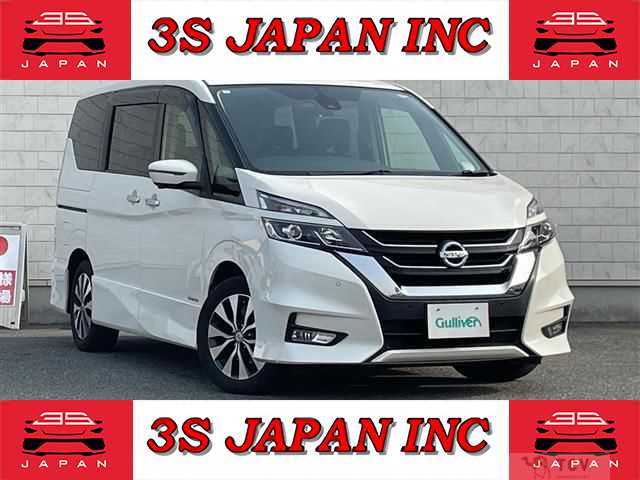 2019 Nissan Serena
