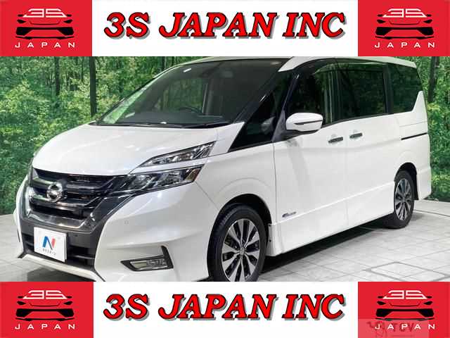 2017 Nissan Serena
