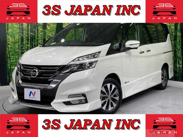 2017 Nissan Serena