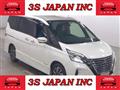 2019 Nissan Serena