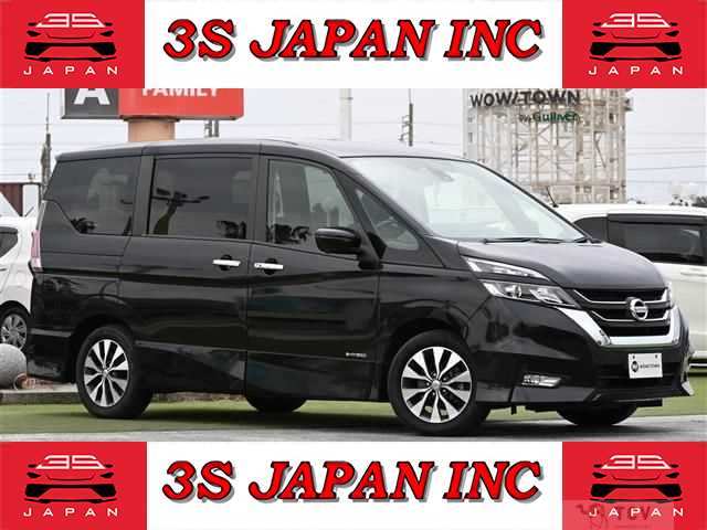 2019 Nissan Serena