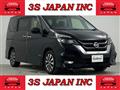 2016 Nissan Serena