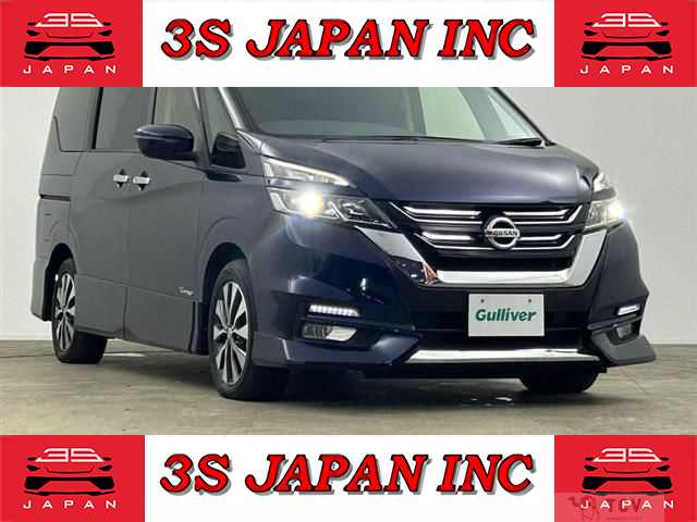 2017 Nissan Serena