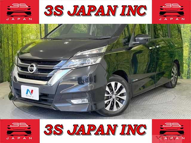 2017 Nissan Serena