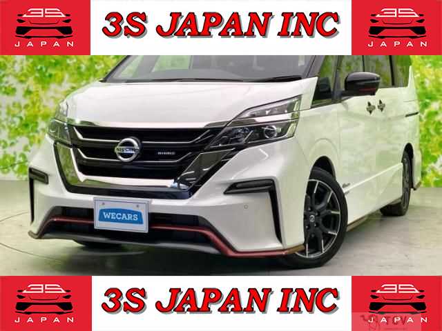 2018 Nissan Serena