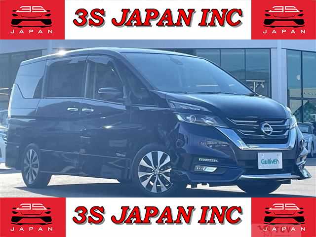 2016 Nissan Serena