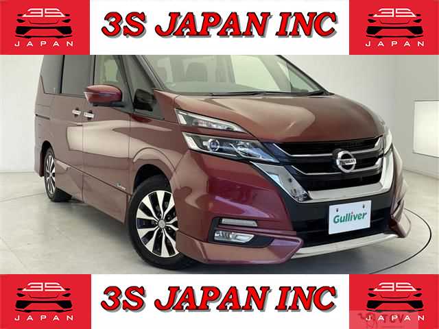 2017 Nissan Serena
