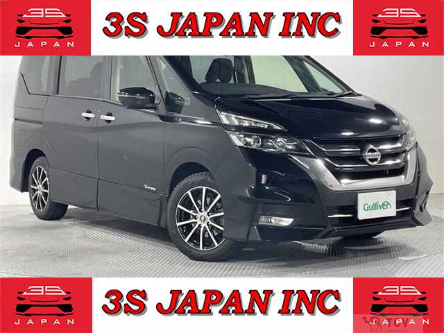 2018 Nissan Serena