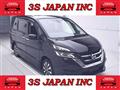 2019 Nissan Serena