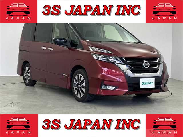 2017 Nissan Serena
