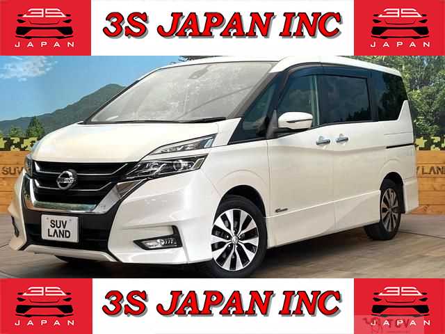 2017 Nissan Serena