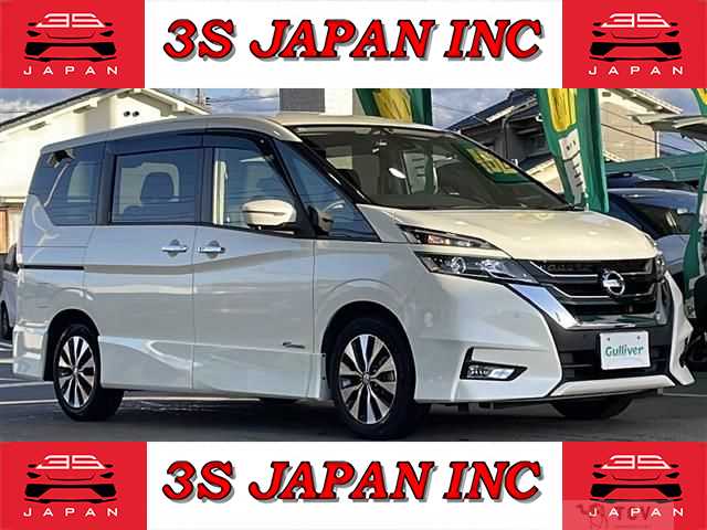 2017 Nissan Serena