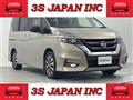 2018 Nissan Serena