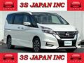 2019 Nissan Serena