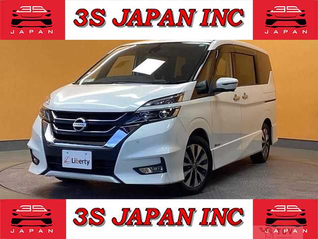 2017 Nissan Serena