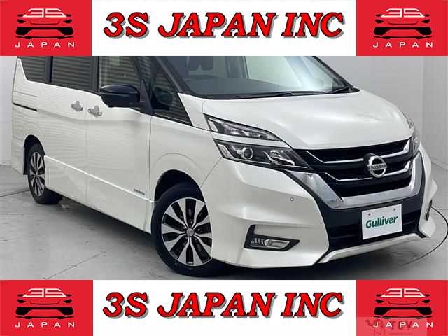 2018 Nissan Serena