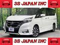 2018 Nissan Serena