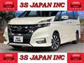 2019 Nissan Serena