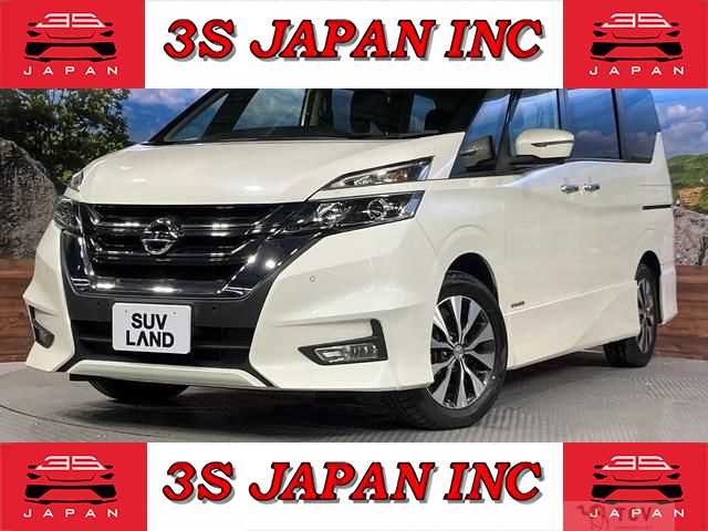 2019 Nissan Serena