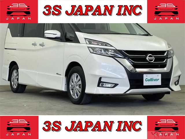 2017 Nissan Serena