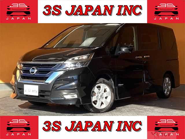2017 Nissan Serena