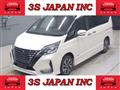 2019 Nissan Serena