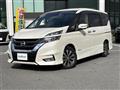 2016 Nissan Serena