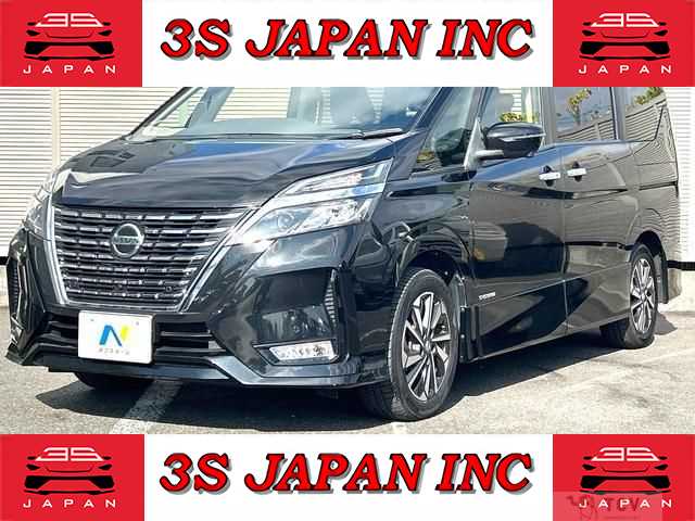 2019 Nissan Serena