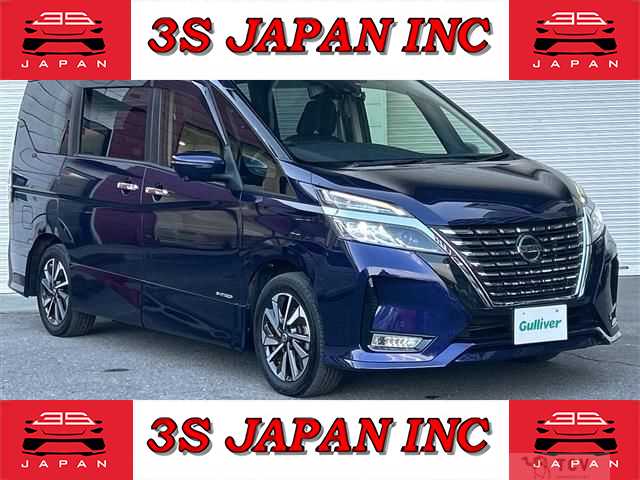 2021 Nissan Serena