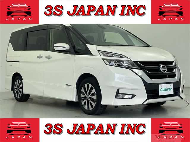 2018 Nissan Serena