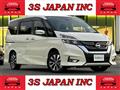 2019 Nissan Serena