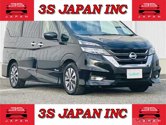 2017 Nissan Serena