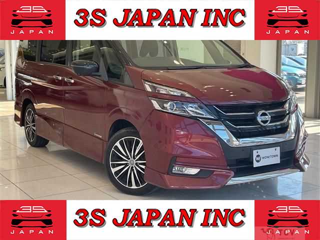 2017 Nissan Serena