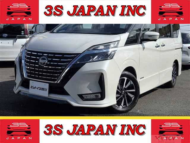 2020 Nissan Serena