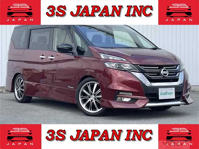 2017 Nissan Serena