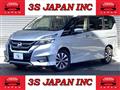 2016 Nissan Serena