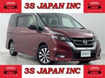 2017 Nissan Serena