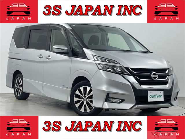 2017 Nissan Serena