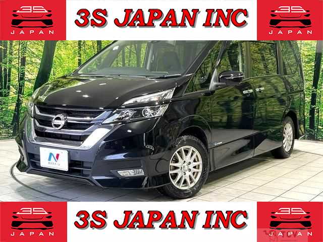 2018 Nissan Serena