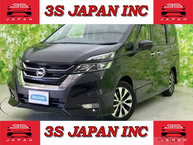 2020 Nissan Serena