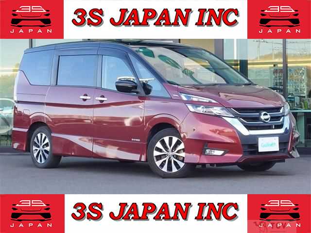 2019 Nissan Serena