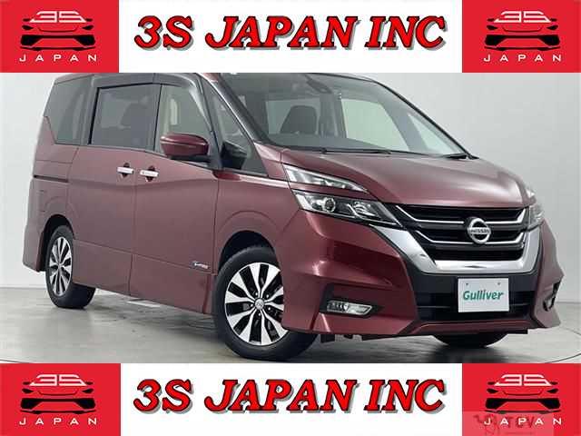 2017 Nissan Serena