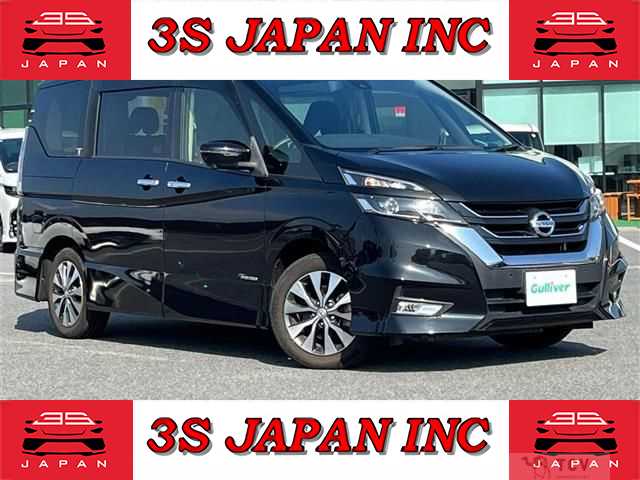 2016 Nissan Serena