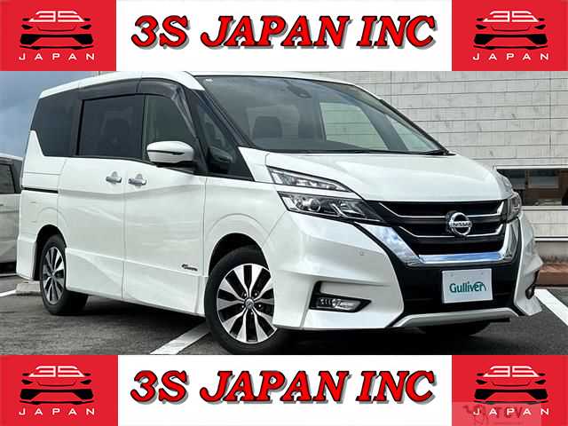 2018 Nissan Serena