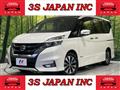 2018 Nissan Serena