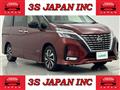 2019 Nissan Serena